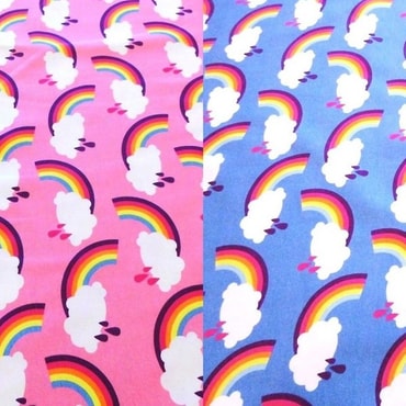 Sky Sweet Live Hamburger Liebe Hilco